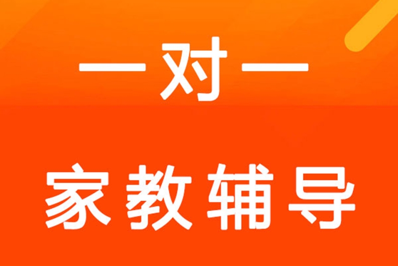 学业规划：为梦想蓄能