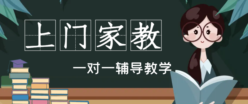 高考志愿填报指南:如何选择属于你的那片天空
