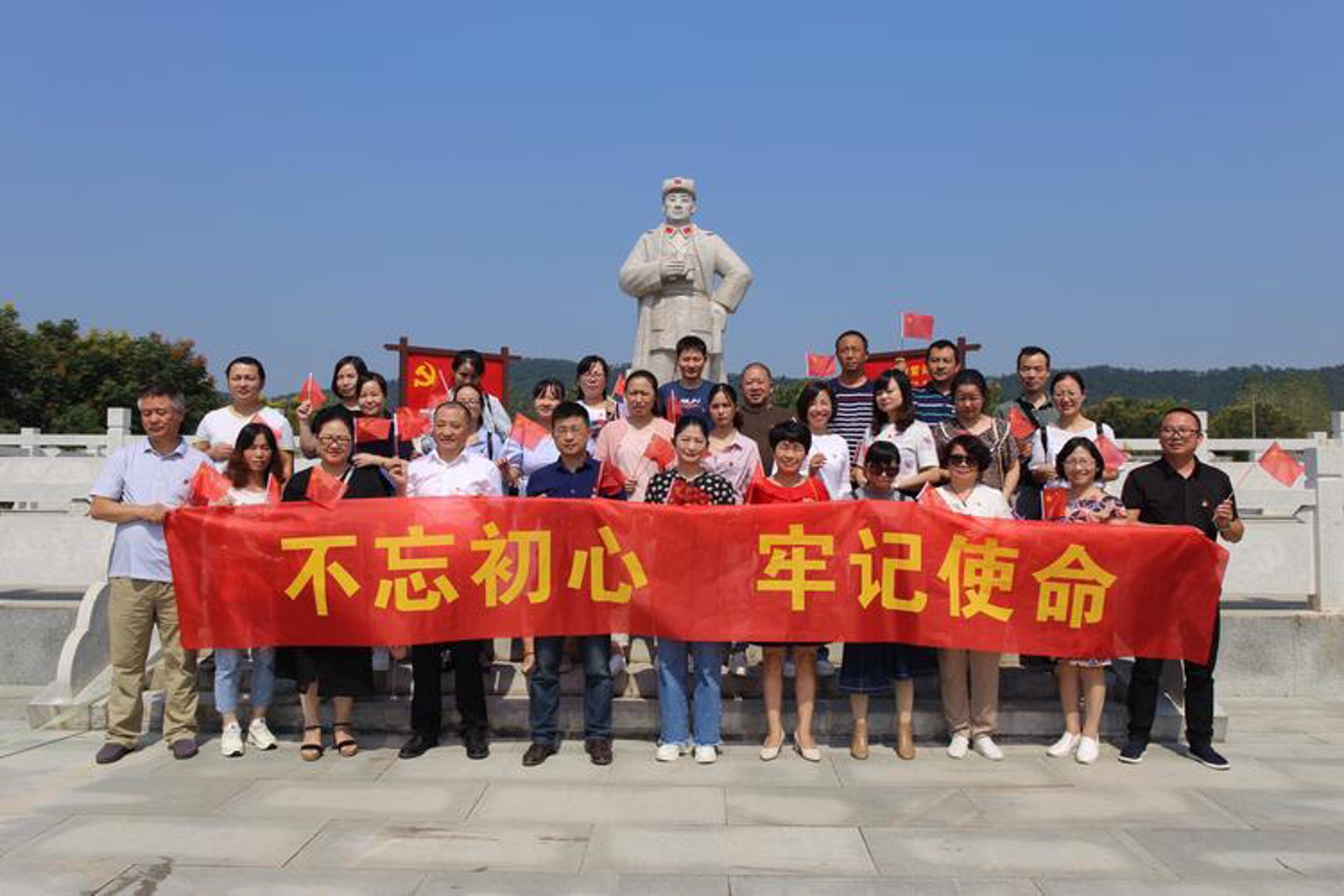 文正教育咨询