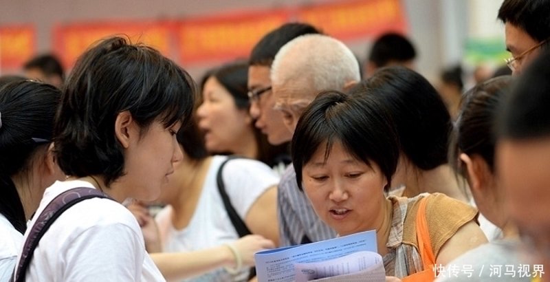 学业规划：为未来导航