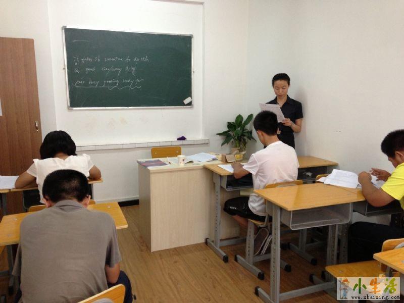 高中选科指导：为未来学业做精准导航